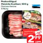 Allahindlus - Peekonilõigud
Meistrite Kvaliteet, 500 g
