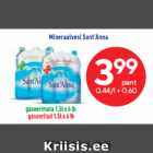 Минеральная вода Sant´Anna