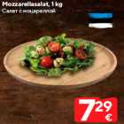 Салат с моцареллой