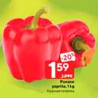 Punane
paprika, 1 kg

