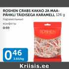 Allahindlus - rOSHEN CRABS KAKAO JA MAAPÄHKLI TÄIDISEGA KARAMELL 126 G