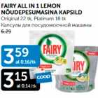 FAIRY ALL CIN 1 LEMON NÕUDEPESUMASINA KAPSLID