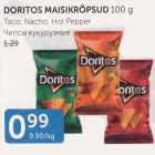 ЧИПСЫ КУКУРУЗНЫЕ