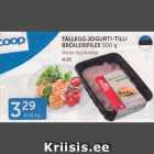 Allahindlus - TALLEGG JOGURTI-TILLI BROILERIFILEE 500  g