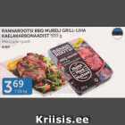 Allahindlus - RANNAROOTSI BBQ MURELI GRILL-LIHA KAELAKARBONAADIST 500 G