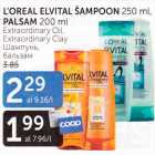 Allahindlus - L´OREAL ELVITAL ŠAMPOON 250 ML, PALSAM 200 ML