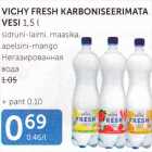 НЕГАЗИРОВАННАЯ ВОДА