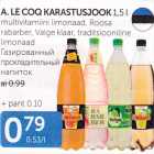 Allahindlus - A.LE COQ KARASTUSJOOK 1,5 L