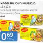 Allahindlus - MAGGI PULJONGIKUUBIKUD