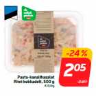 Макароны куриные салаты
Rimi kokkadelt, 500 г
