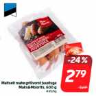 Гриль-колбаса с сыром
Maks&Moorits, 600 г