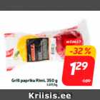 Grill paprika Rimi, 350 g