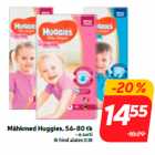 Mähkmed Huggies, 56-80 tk