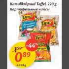 Картофельные чипсы