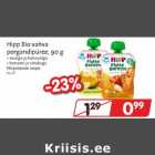 Allahindlus - Hipp Bio vahva
porgandipüree, 90 g 