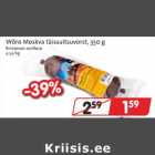 Wõro Moskva täissuitsuvorst, 350 g