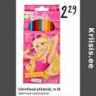 Магазин:Hüper Rimi,Скидка:Цветные карандаши