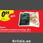 Пельмени из цельнозерновой муки с копчёным мясом