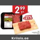 Магазин:Hüper Rimi, Rimi,Скидка:Фарш
из
говядины