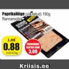Allahindlus - Paprikalõige 