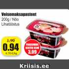 Veisemaksapasteet