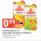 Multimahlajook või õuna-valge viinamarja mahlajook
