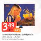 Kommikarp Maiuspala pähklipuistes 