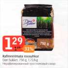 Rafineerimata roosuhkur