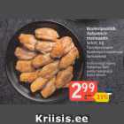 Allahindlus - Broileripooltiib balsamicomarinaadis Selver, kg
