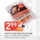 Maitselt mahe grillvorst juustuga 