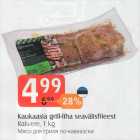 Kaukaasia grill-liha seavälisfileest