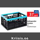 Kokkupandav hoiukast 32 l