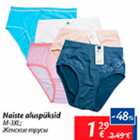 Naiste aluspüksid