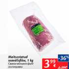 Allahindlus - Maitsestatud seavälisfilee, 1 kg