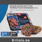 Allahindlus - RAKVERE BOSTON BUTT STEIK TAMMESUITSUSES MARINAADIS 500 G