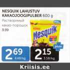 Растворимый какао-порошок
