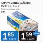 Allahindlus - Kaprys vaniljejäätise tort 1 l / 510 g