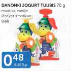 Allahindlus - DANONKI JOGURT TUUBIS 70 G