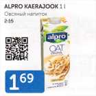 ALPRO KAERAJOOK 1 L