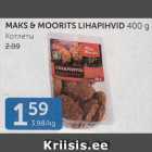 Магазин:Maksimarket, Konsum, AjaO,Скидка:КОТЛЕТЫ