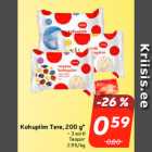 Kohupiim Tere, 200 g*