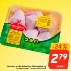 Магазин:Hüper Rimi, Rimi, Mini Rimi,Скидка:Охлажденное мясо с окорочков бройлера
