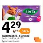 Магазин:Selver,Скидка:Туалетная бумага