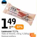 Lastevorst 77,7%
