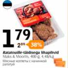 Магазин:Selver,Скидка:Мясные котлеты с начинкой рататуй