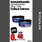 Магазин:Grossi,Скидка:Рыбные тефтели