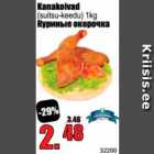 Allahindlus - Kanakoivad