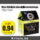 Must Näkileib päevalilleseemnetega