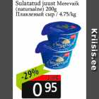 Sulatatud juust Merevaik

