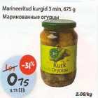Allahindlus - Marineeritud kurgid 3min